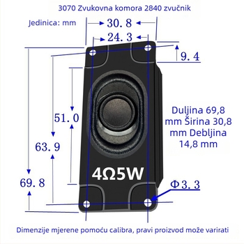 Pravokutno kućište zvučnika 3070, koaksijalna složena konstrukcija, papirnata diafragma, unutarnji magnetski tip, frekvencijski raspon 50-30000 Hz