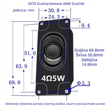 Pravokutno kućište zvučnika 3070, 4 Ω, 3 W, puni raspon, koaksijalni, 50-30000 Hz