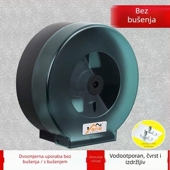 Zidna vodootporna kutija za rolu toaletnog papira, plastična