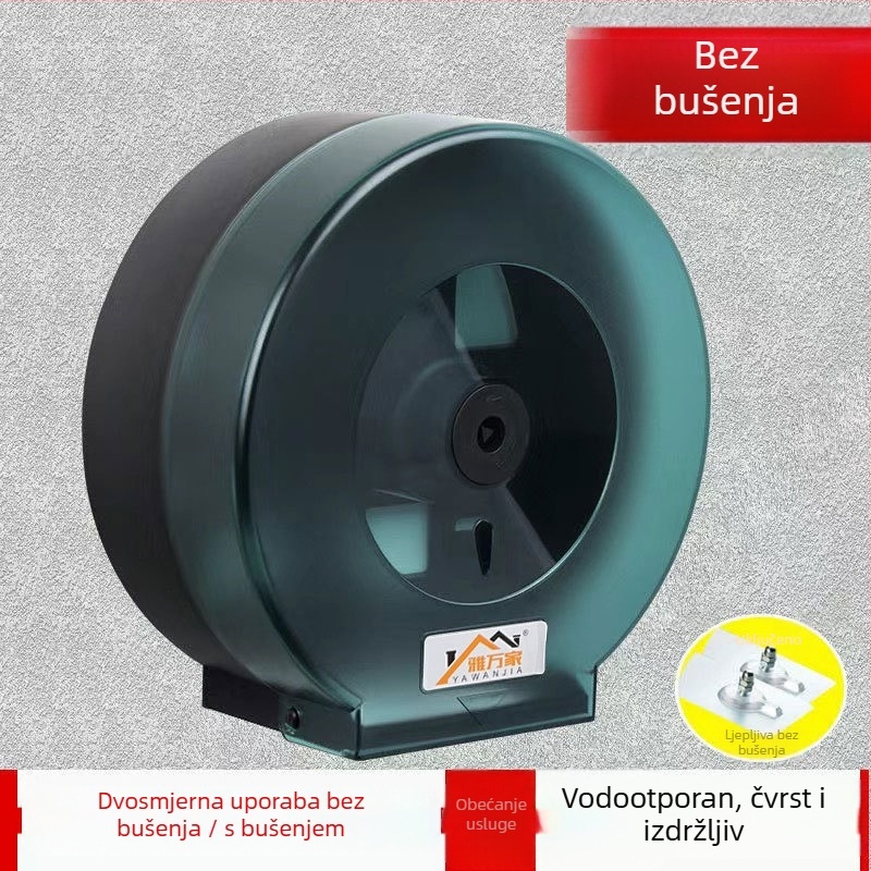 Zidna vodootporna kutija za rolu toaletnog papira, plastična