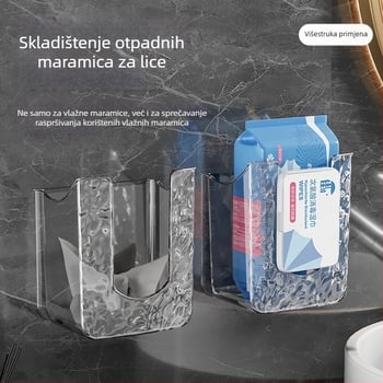 Zidni držač s ljepilom za kutiju za vlažne maramice i papirnate salvete, vodootporan plastični, bez bušenja, višenamjenski kupaonski organizator