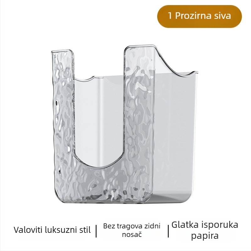 Zidni držač s ljepilom za kutiju za vlažne maramice i papirnate salvete, vodootporan plastični, bez bušenja, višenamjenski kupaonski organizator