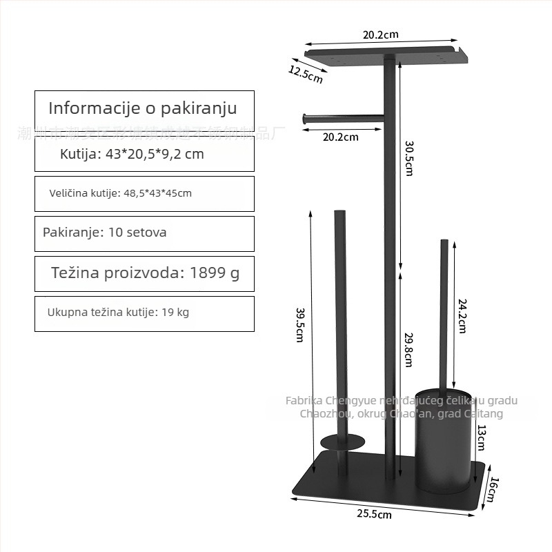 Držač za toaletni papir i držač četkice za WC od nehrđajućeg čelika, kvadratnog oblika, s emajliranim premazom