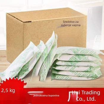 Torba za dehumidifikaciju s blokom vapna za unutarnju upotrebu — može se objesiti, pogodna za sobe, garderobe i domove