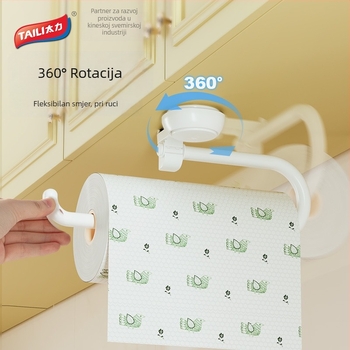Taili ABS zidni držač za rolu kuhinjskog papira, s zaobljenim kutovima, injekcijsko oblikovanje, moderan minimalistički stil