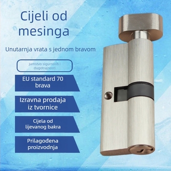 Le Lang bakreni cilindar brave RCR-01, za unutarnja drvena vrata, europski standard, moderan stil