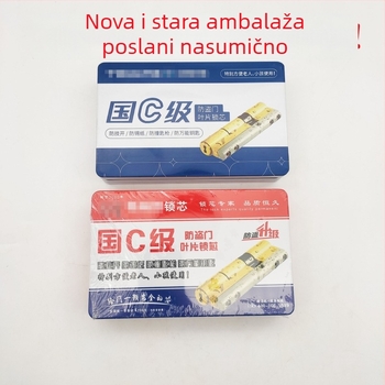 Cilindar za zaključavanje sigurnosnih vrata, Super C-Grade, čista bakrena i čelična traka, 0,5 kg