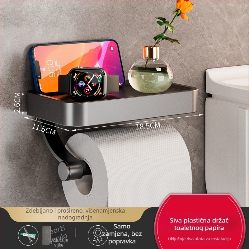 Zidni držač toaletnog papira za kupaonicu — Space aluminij, kvadratni oblik, premaz visoke temperature, stil laganog luksuza.