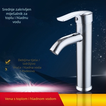 Morning Dew bakreni miješajući slavine za umivaonik – toplu i hladnu, pločasti montaža, keramički kartridž, 0–90°C, 10 MPa