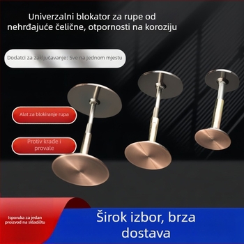 Poklopac rupe na vratima od nehrđajućeg čelika – za protuprovalna vrata i drvena vrata, težina 0,4, model: poklopac rupe, stil: moderan minimalistički