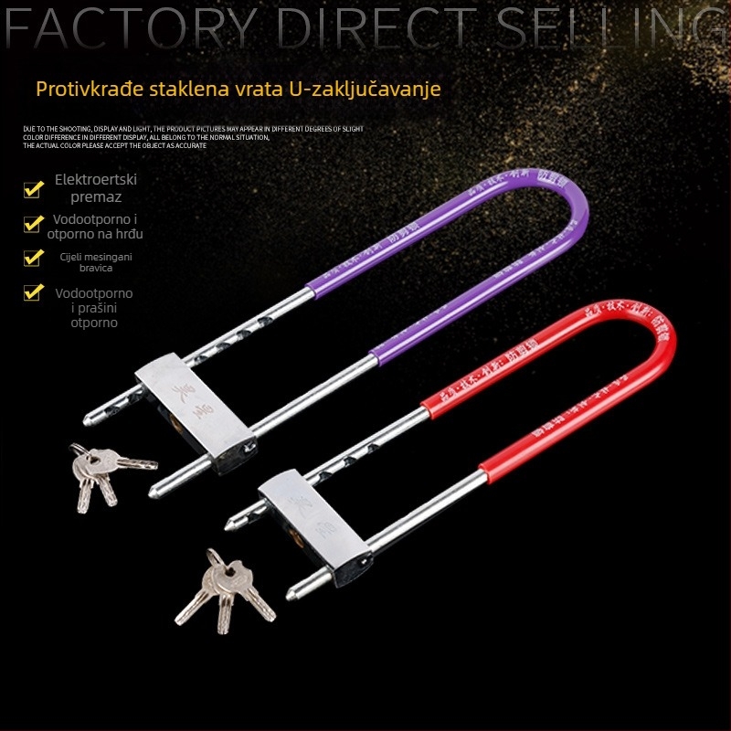 U-oblik zatvara vrata za staklena vrata, model 018, materijal: elektroplatinirano željezo, stil: moderan