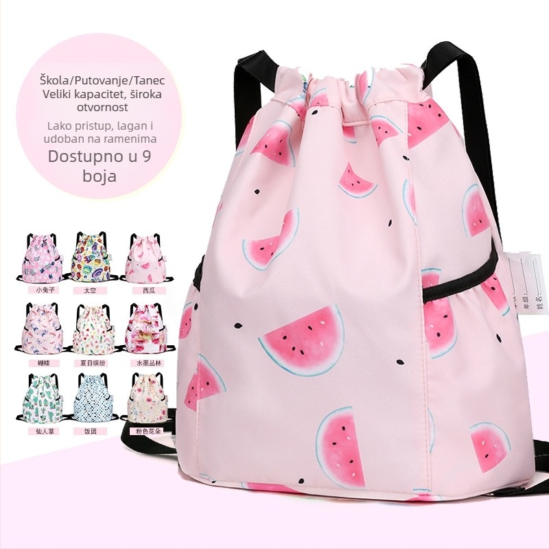 Dječji ruksak sa vezicama – karikaturno sladak dizajn, najlon materijal, kapacitet ispod 20 L, pogodan za djevojčice i za osnovnu školu