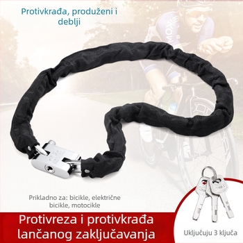 Yaxin lančani katanac, mangan čelik, za bicikle, motocikle i električna vozila, moderan minimalistički dizajn