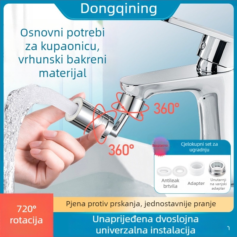 Proširivač unutarnjeg navoja slavine – bakreni aerator, adapter, moderni minimalistički stil