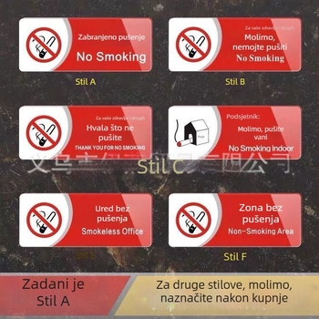 Znak zabranjenog pušenja od akrila - UV tisak, sigurnosni znak za hotele i javne prostore