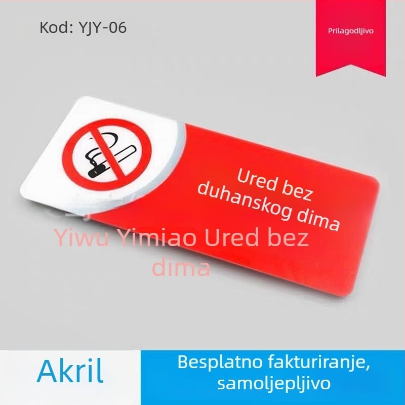 Znak zabranjenog pušenja od akrila - UV tisak, sigurnosni znak za hotele i javne prostore