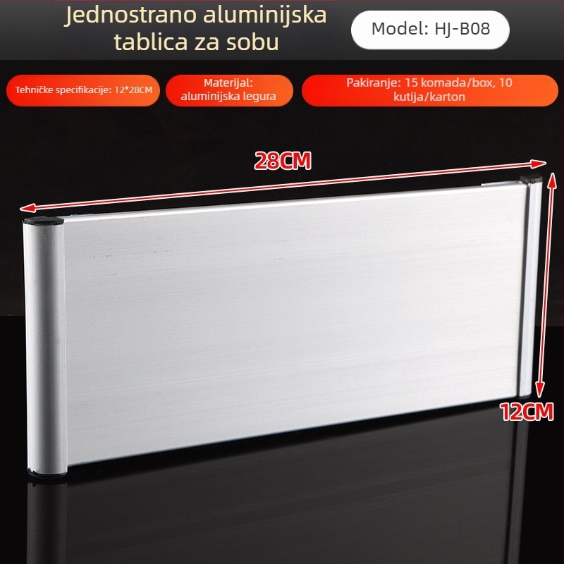 Jednostrana pločica od aluminijskog legura za odjel sa utorom; vodoravna i okomita prazna pločica za vrata