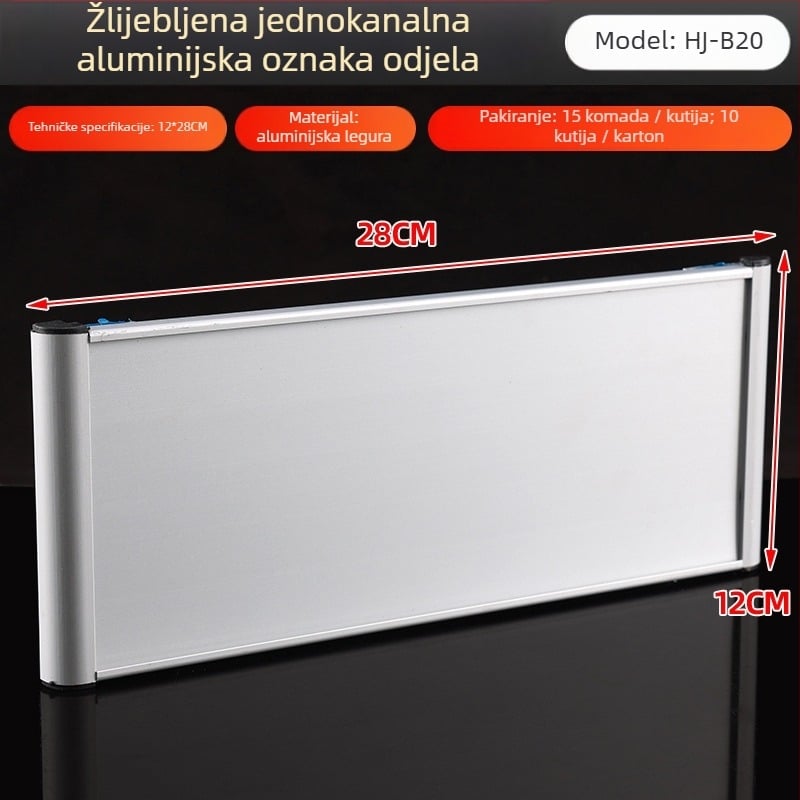 Jednostrana pločica od aluminijskog legura za odjel sa utorom; vodoravna i okomita prazna pločica za vrata