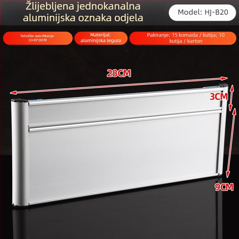 Jednostrana pločica od aluminijskog legura za odjel sa utorom; vodoravna i okomita prazna pločica za vrata