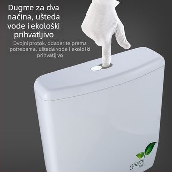 Lilong Zidni squat toaletni spremnik, plastika, 3,5L/7L, ručno ispiranje