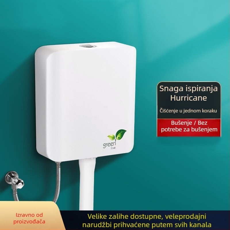 Lilong Zidni squat toaletni spremnik, plastika, 3,5L/7L, ručno ispiranje