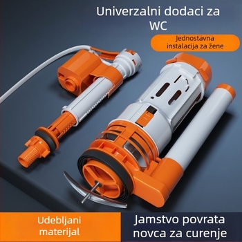 Toaletni vodovodni dijelovi – PP materijal, pritisni za ispiranje, moderan stil, dijelovi cijevi za ispiranje, Mu Pavilion