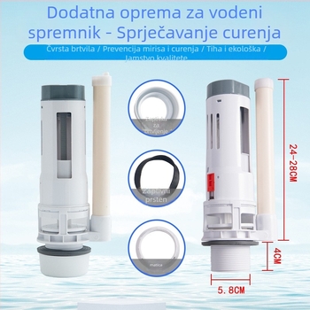 Plastični podijeljeni spremnik za WC, Xin Leon — ABS, moderan jednostavan stil, OEM proizvodnja