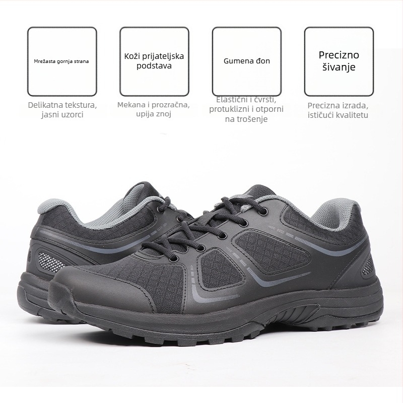 Taktične tenisice za trening na otvorenom, unisex, odrasli, vojničkog stila