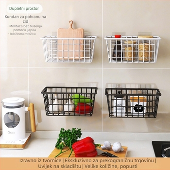 Željezna košara za skladištenje u japanskom stilu – zidna, bez bušenja, za kupaonicu i kuhinju