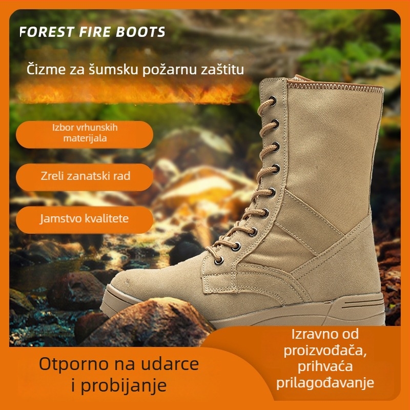 Little Warrior Muške pustinjačke taktičke čizme, s zaštitom od udara i probijanja te vatrootporne, od suede kože i vatrootporne tkanine