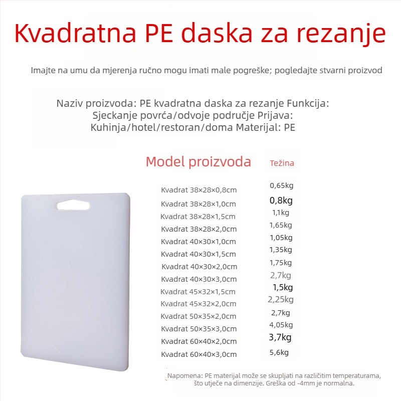 Daska za rezanje od PE plastike, protuklizna kuhinjska površina za voće i povrće, moderni minimalistički dizajn