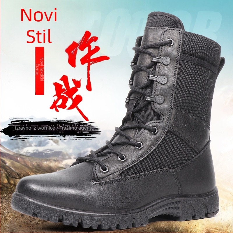 Taktičke borbene čizme – unisex outdoor cipele od mikrovlaknen kože; pogodne za odrasle, djecu i starije osobe; idealne za planinarenje, vožnju biciklom i ekstremne izazove