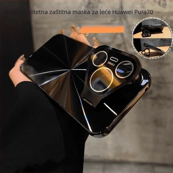Kućište za telefon s metalnim nosačem leće MT60 za Huawei Pura70 Pro, Aurora laser završna obrada, PC materijal, elektroplatiranje, otporno na udarce, antiotisci prstiju