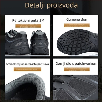 Unisex tenisice za trening s Spandex/Lycra materijalom; pogodne za trčanje, planinarenje i biciklizam; ljeto 2025; težina 1 kg