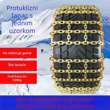 T-oblike anti-skid lanci za automobile, čelični, universalni za aluminijske felge, gume 165-275, težina 3-13 kg