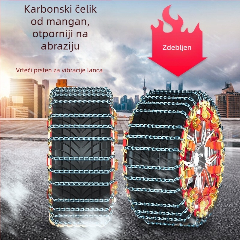 T-oblike anti-skid lanci za automobile, čelični, universalni za aluminijske felge, gume 165-275, težina 3-13 kg