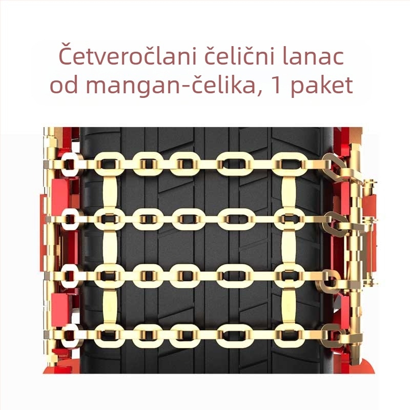 T-oblike anti-skid lanci za automobile, čelični, universalni za aluminijske felge, gume 165-275, težina 3-13 kg
