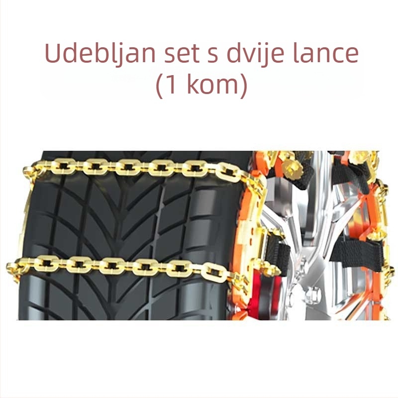 T-oblike anti-skid lanci za automobile, čelični, universalni za aluminijske felge, gume 165-275, težina 3-13 kg