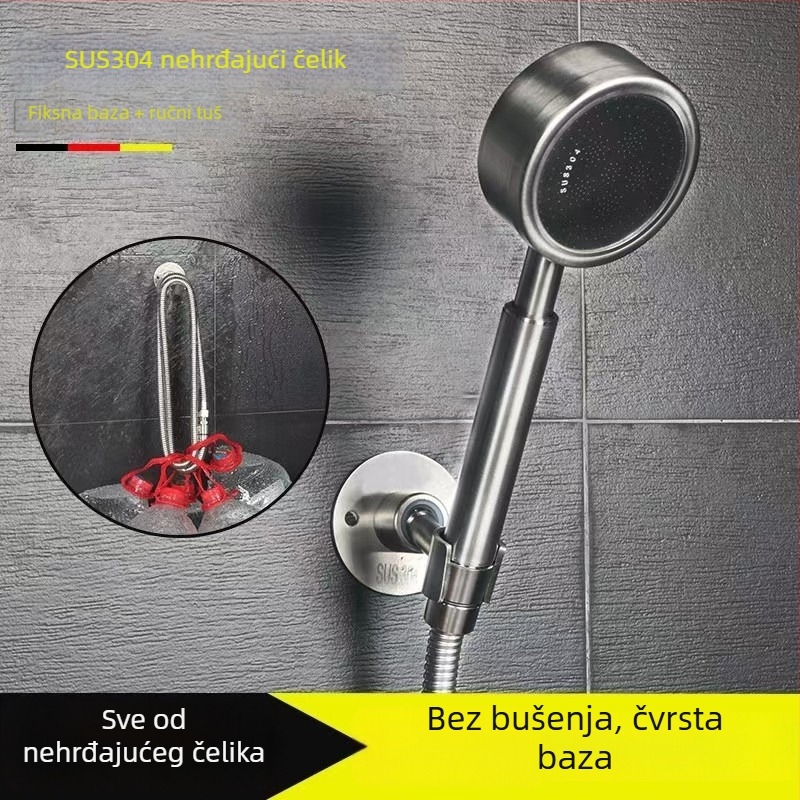 Stenski držač za tuš glavnu - 304 nehrđajući čelik, brušeni završni sloj, ugrađivanje u zid, bez bušenja