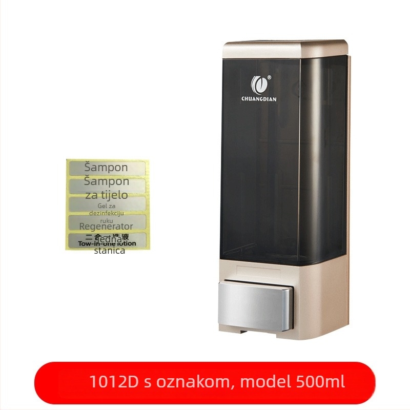 Zidni ručni dispenser sapuna, ABS materijal, ručno pritiskanje, CE certifikat, Creation Point brand, spreman za privatnu marku