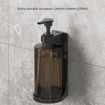 Zidni dozator sapuna za kupaonicu, plastični, monolitno oblikovanje, ručno pritiskanje, moderan stil
