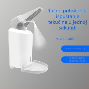 Ručni dozator sapuna s pritiskom, zidna montaža, ABS inženjerski plast, moderni minimalistički stil, Idas