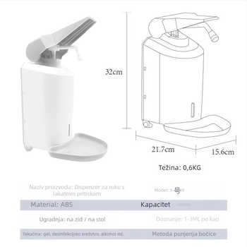Ručni dozator sapuna s pritiskom, zidna montaža, ABS inženjerski plast, moderni minimalistički stil, Idas