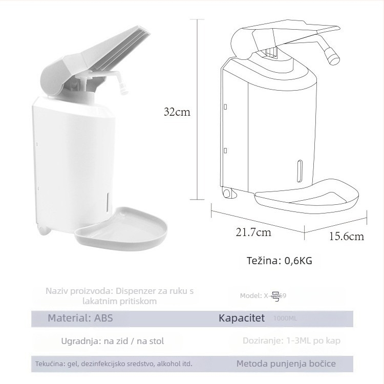 Ručni dozator sapuna s pritiskom, zidna montaža, ABS inženjerski plast, moderni minimalistički stil, Idas