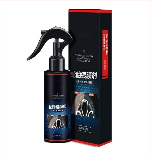 Sredstvo za zaštitu automobila – Nano premaz, 120 ml, FG034, rok trajanja 2 godine