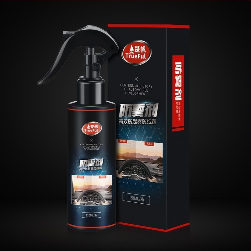 Sredstvo za zaštitu automobila – Nano premaz, 120 ml, FG034, rok trajanja 2 godine