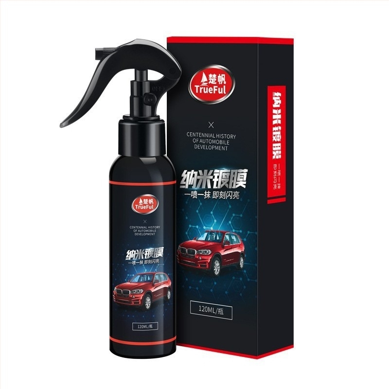 Sredstvo za zaštitu automobila – Nano premaz, 120 ml, FG034, rok trajanja 2 godine