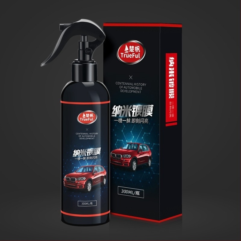 Sredstvo za zaštitu automobila – Nano premaz, 120 ml, FG034, rok trajanja 2 godine