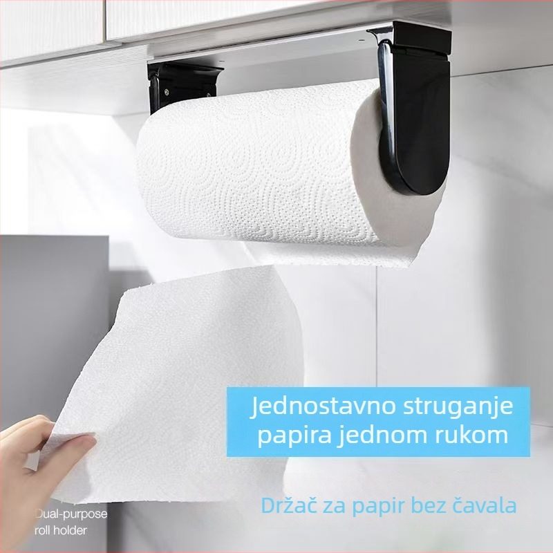 Stenski držač za kuhinjsku papirnu rolnu bez bušenja, ispod ormarića, magnetski, plastični, četvrtastog oblika, moderno minimalistički stil