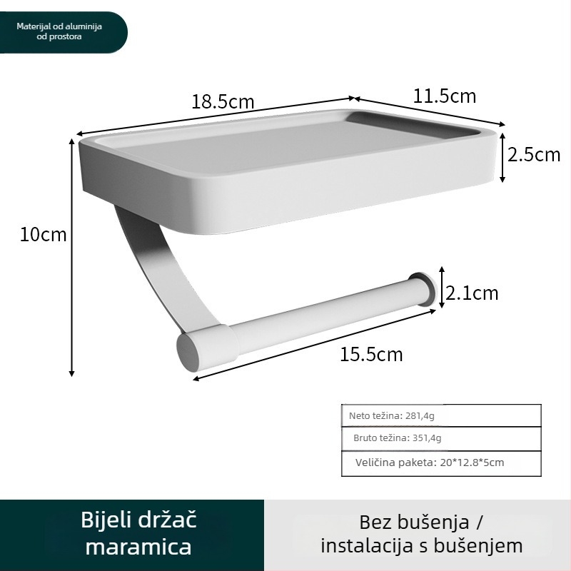 Zidni aluminijski dvostruki držač toaletnog papira i organizator za telefon, bez bušenja, kupaonska polica